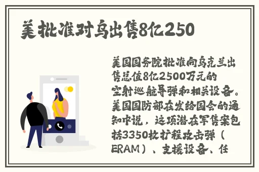 精品久久久久久精品福利