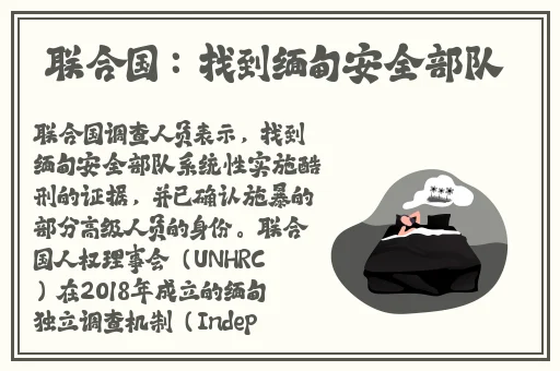 可播放的男同视频free radio