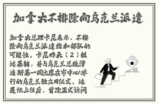 欧美一线二线三显区别